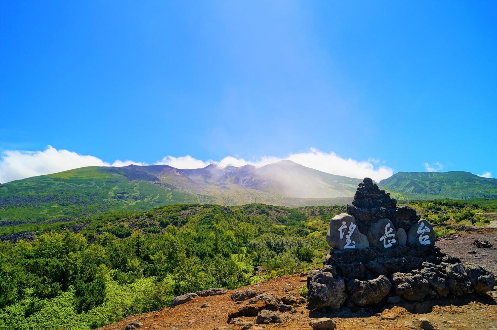 Biei Shirogane Onsen Hotel Park Hills Εξωτερικό φωτογραφία